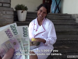 كس كبير, فتحة الكس, منطقة نظر