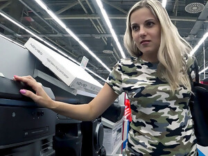 Ao ar livre, Em público, Vibrador