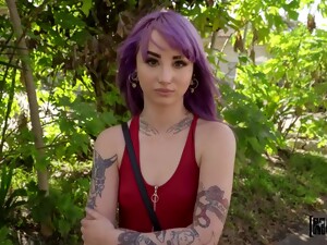 بزاز صغيره, تاتو