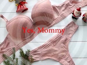 支配, 女生控制, 妈妈, 火车