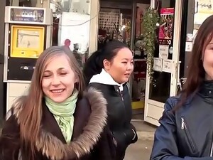 На публике, Туалет