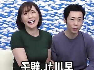 自制, 日本色情, 熟妇, 青年, 外行