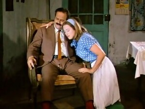 إغراء, عتيق