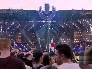 सार्वजनिक