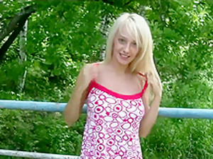 δημόσια, γδύσιμο